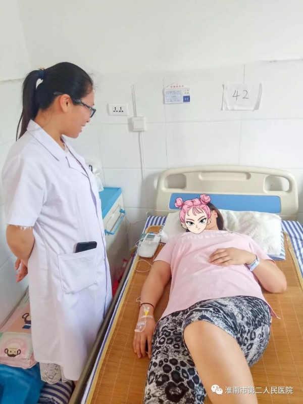痔瘺女良醫(yī)1