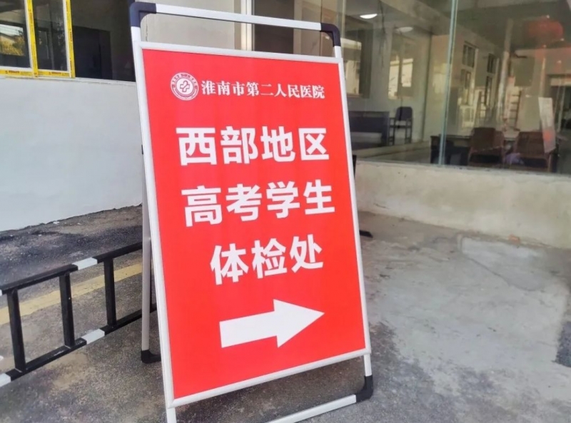 QQ圖片20210407151211