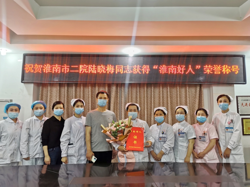 微信圖片_20210518101947