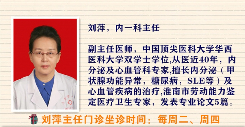 微信圖片_20210607163633