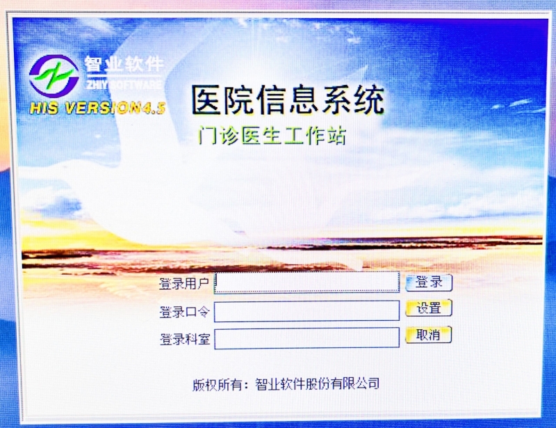 QQ圖片20211119162141