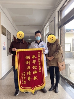 QQ圖片20211216165658