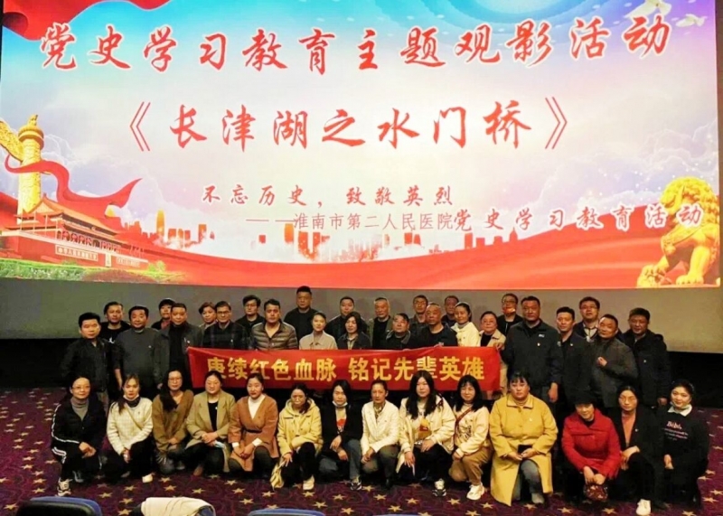 QQ圖片20220307163641