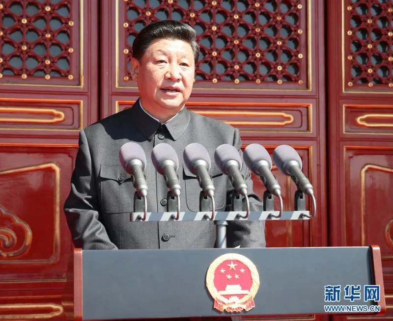 習(xí)近平