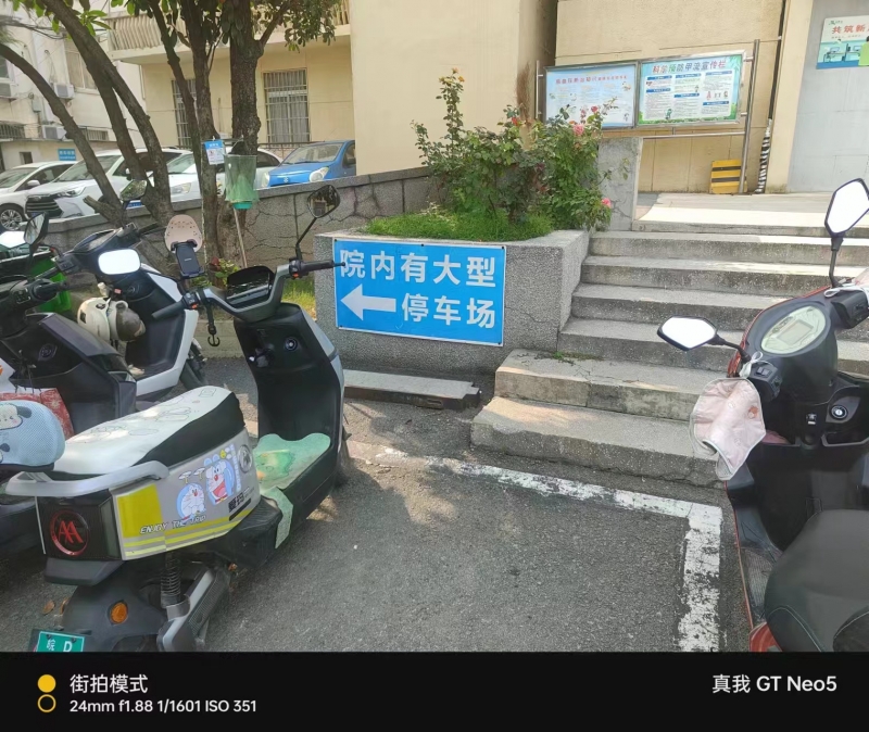 停車場10