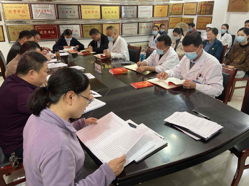 11.11二十大學(xué)習(xí)1_副本