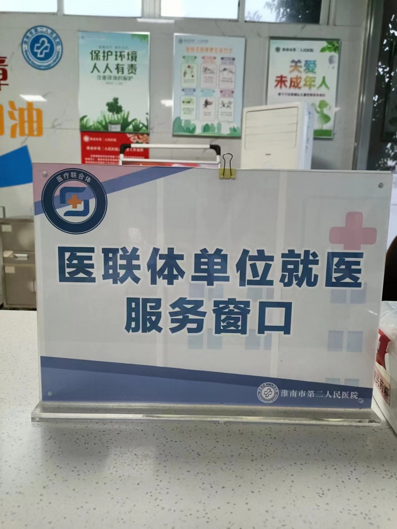 微信圖片_20230113133915