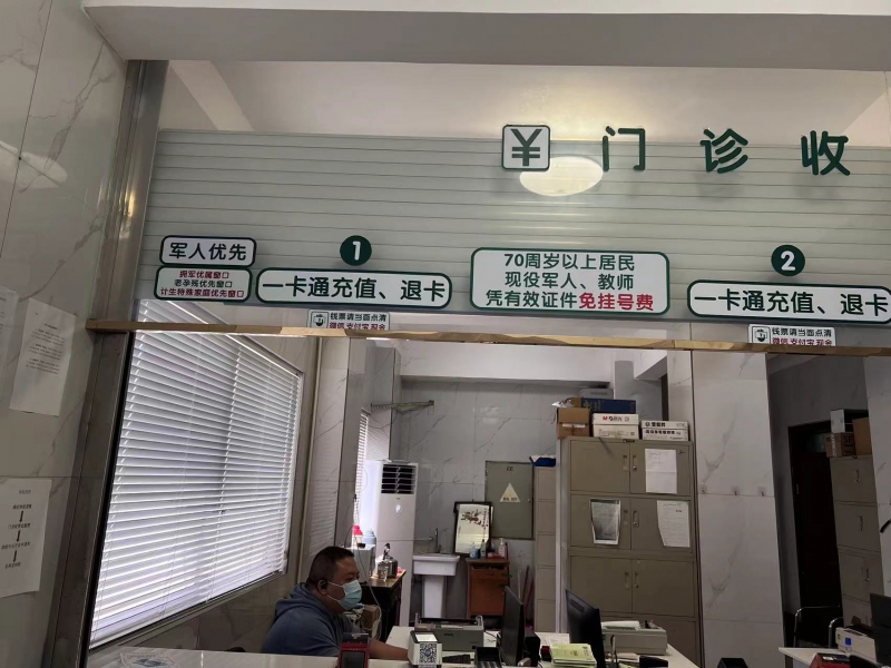 標識1