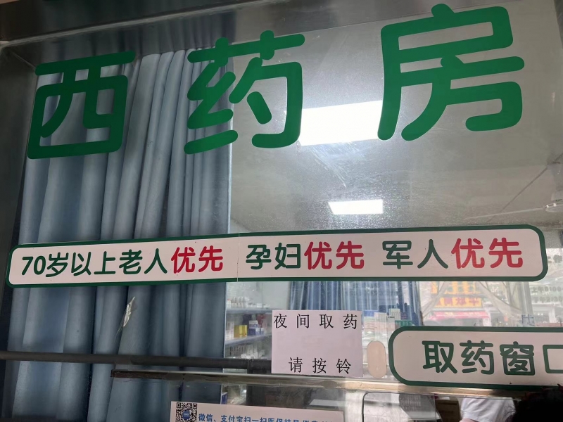 標識3